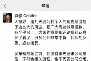 开云app官网入口网址是什么